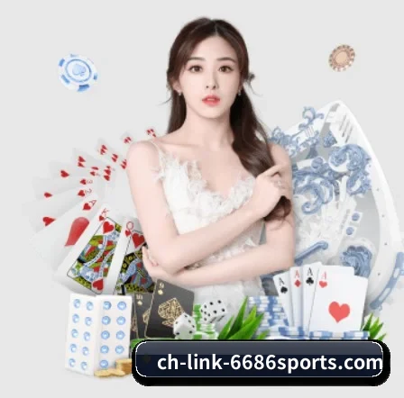 6686体育直播 APP 界面